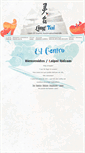 Mobile Screenshot of lingtai.es